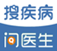 在线医生